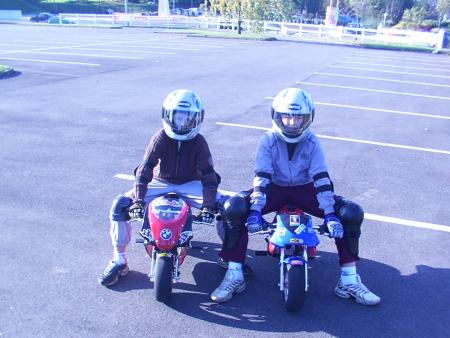 avec mon frere